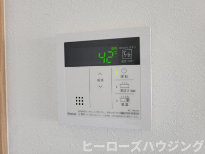 【内装】 | カネボウ三ツ池台マンション