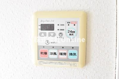 【設備】 | チェリーガーデンコーポ