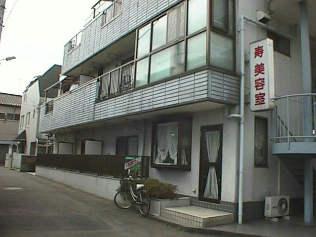 松戸市西馬橋1丁目のマンションの画像