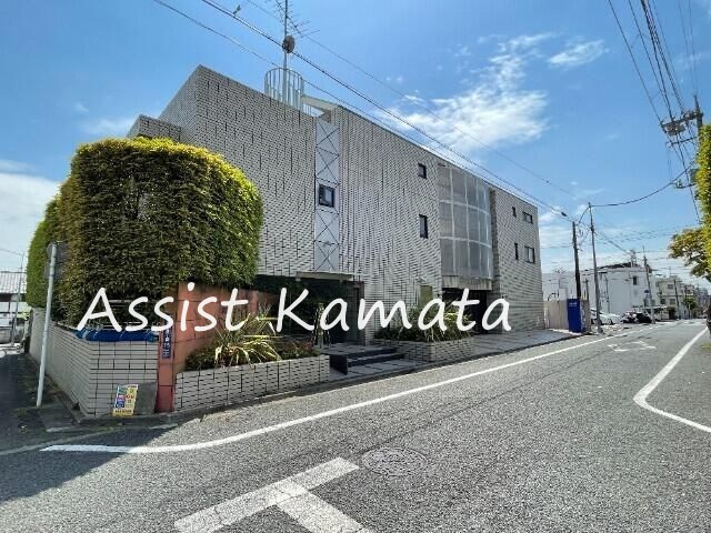 南雪谷サンハイツ