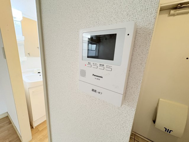 【セキュリティ】 | ベルテック戸坂