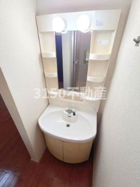 シャルムレジデンスⅡの洗面所