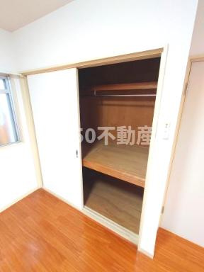 シャルムレジデンスⅡの収納