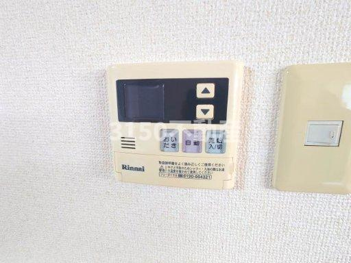 シャルムレジデンスⅡの設備