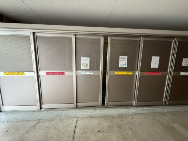 ヒルズ新栄2号館|名古屋市の賃貸ならMy賃貸のその他共用部分|ヒルズ新栄２号館