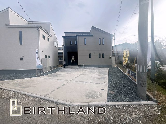 新築戸建・新築建売　平野第8　平野小・平野中