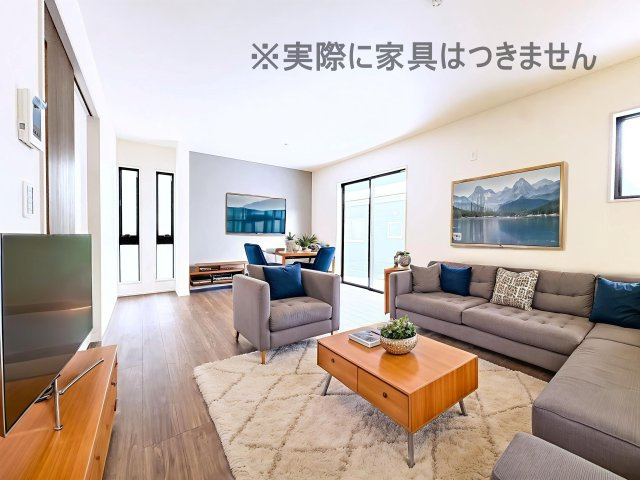 新築戸建・新築建売　平野第8　平野小・平野中の居間・リビング|画像はバーチャルホームステージングの加工による演出で、実際の家具は付きません。
