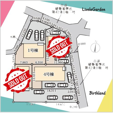 新築戸建・新築建売　平野第8　平野小・平野中の区画図|■土地面積：223.18㎡　■建物面積：107.65㎡