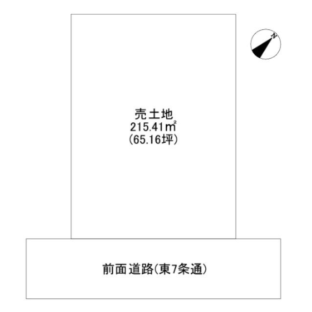 阿南市羽ノ浦町春日野土地