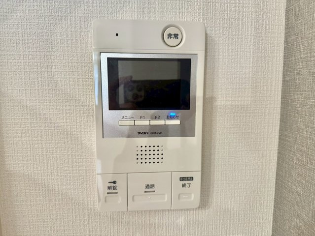 駒込八幡坂ガーデニアの防犯設備|来客時に便利な、モニター付きインターホン。

現地ご見学希望・資料請求などお気軽にお問い合わせ下さい！
03-5990-5201