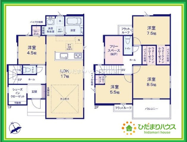 日立市東町3期　新築戸建　1号棟の間取り|家族の集まるLDKは広々17帖！贅沢な空間を演出！
