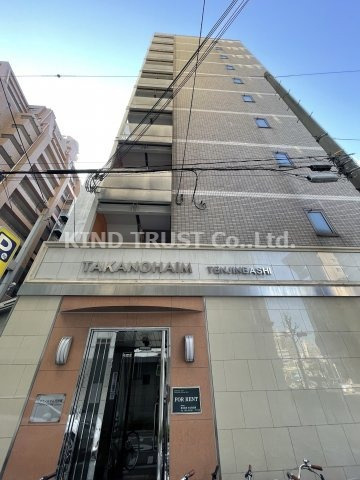 タカノハイム天神橋の外観|外観です