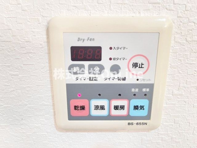 【収納】 | メゾンプチチェリー