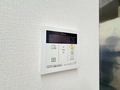 【設備】 | メゾンドアーサⅡ