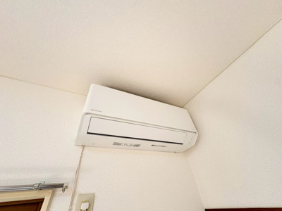 【設備】 | メゾンドアーサⅡ