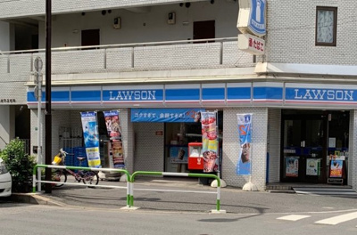 【周辺】 | ビラ・アコルデ　15033 | ローソン 池袋二丁目店まで312ｍ