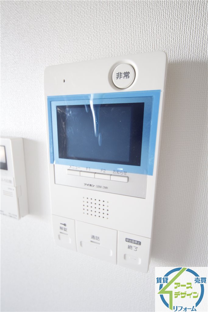 Jackson Street 521のセキュリティ