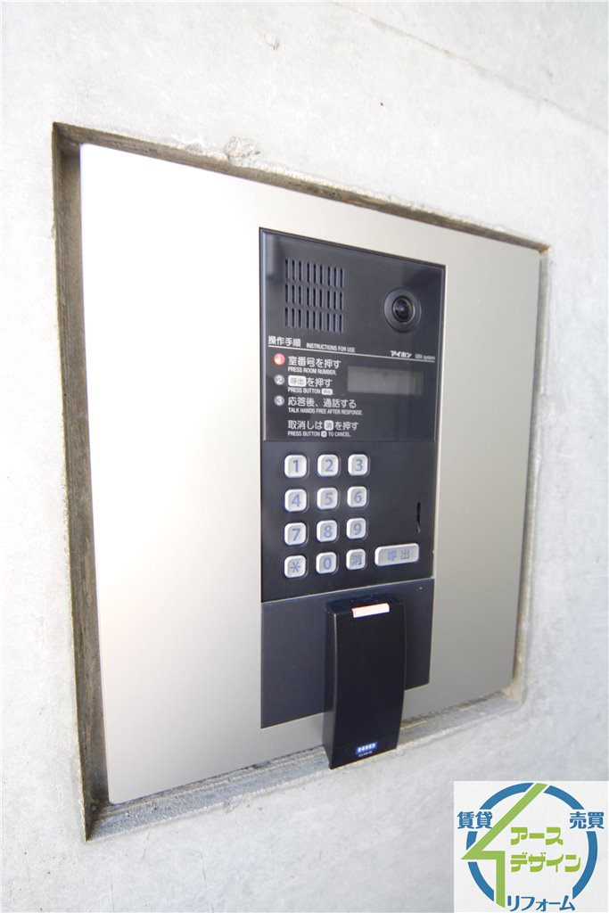 Jackson Street 521のセキュリティ