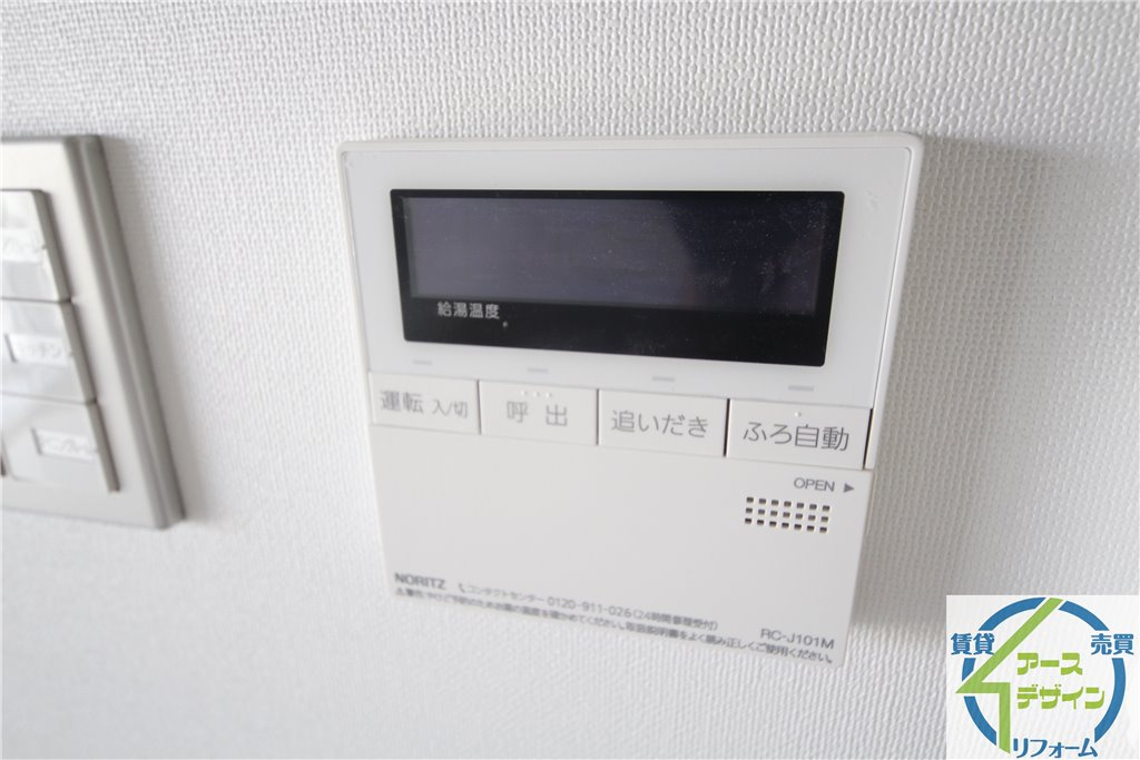 Jackson Street 521の設備