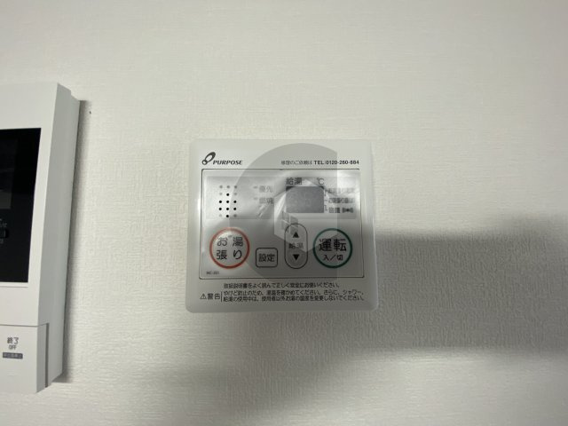 ルナテラス近大前のその他