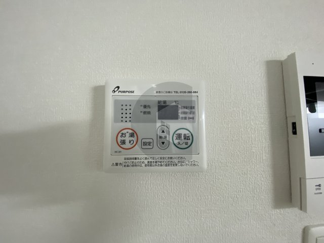 ルナテラス近大前のその他