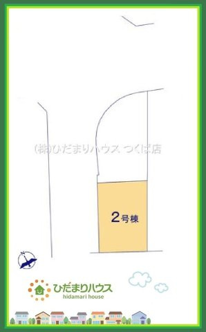 日立市東町3期　新築戸建　2号棟の区画図|スーパー・コンビニが至近で、お買い物に便利な立地です(#^^#)