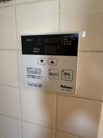 佐賀市木原２丁目の賃貸マンションの設備