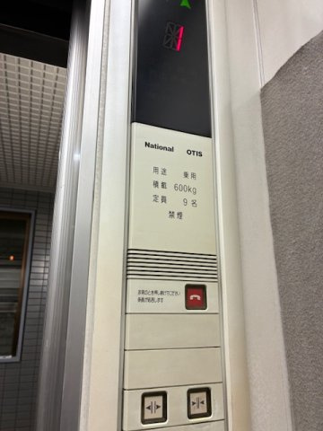 港区芝３丁目の事務所