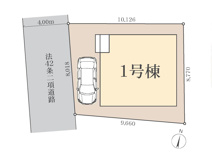 さいたま市中央区八王子（新築戸建て）の画像