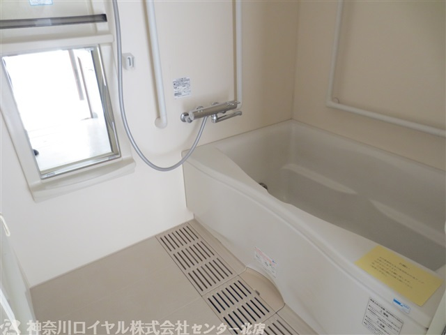 【風呂】
