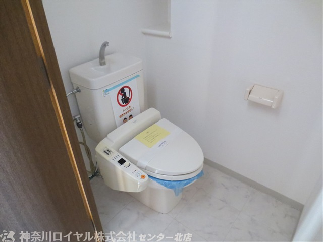 【トイレ】