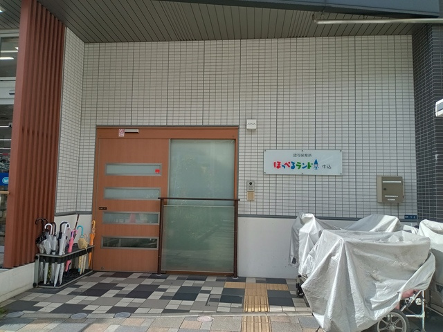 クラスペディア神楽坂のその他|ほっぺるランド牛込