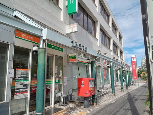 クラスペディア神楽坂のその他|ゆうちょ銀行牛込店