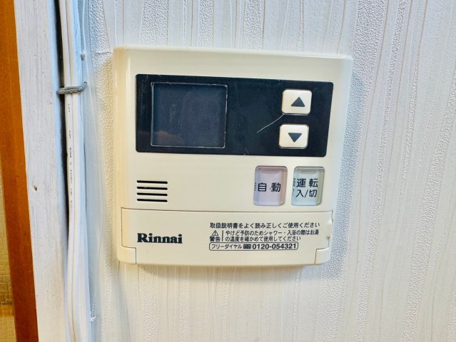 広畑区吾妻町戸建ての設備