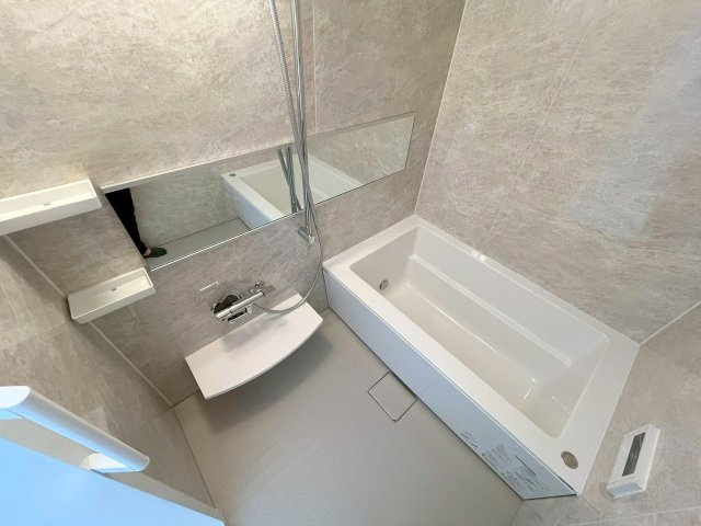 Parc de Vert Esakaの浴室