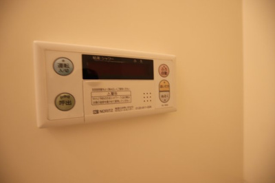 【設備】 | ヴィラ狭山 | 給湯器