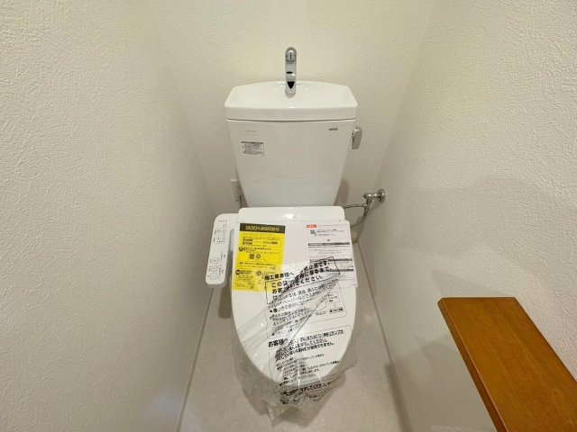 Parc de Vert Esakaのトイレ