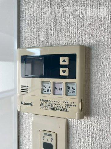 【設備】 | 前橋市荒牧町　中古住宅