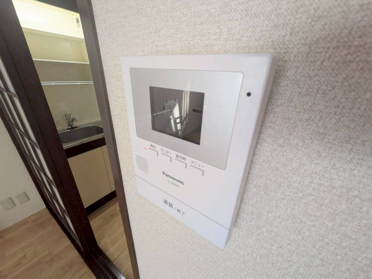 カンタービレのセキュリティ