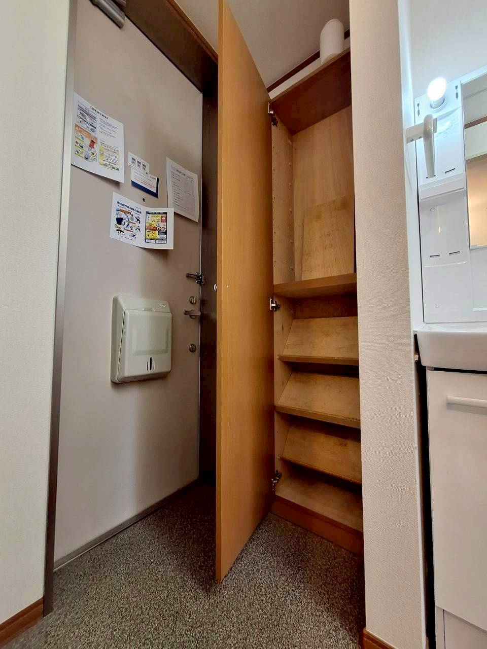 マハロハイムの玄関|★トールタイプのシューズＢＯＸ★