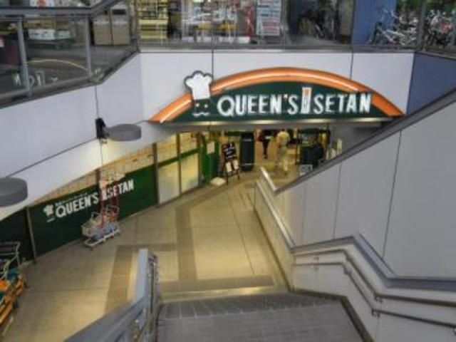 マハロハイムのその他|クイーンズ伊勢丹新高円寺店