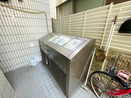 グリーンピア大塚のその他共用部分