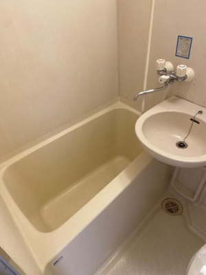 【浴室】 | ペガサスマンション目白