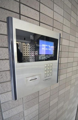 【セキュリティ】 | 代田橋レジデンス