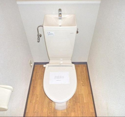 【トイレ】 | 代田橋レジデンス | 同仕様写真