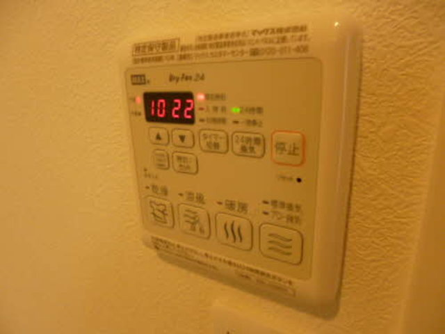 シャーメゾンOregonのその他