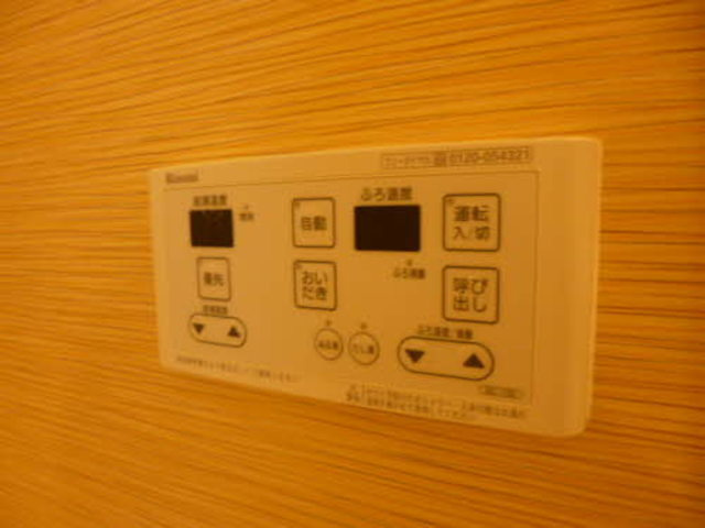 シャーメゾンOregonのその他