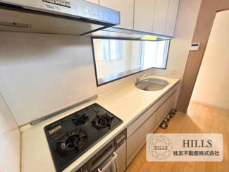 【キッチン】 | 流山市前ケ崎　中古戸建