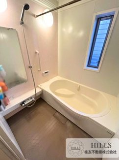 【浴室】 | 流山市前ケ崎　中古戸建