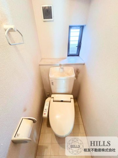 【トイレ】 | 流山市前ケ崎　中古戸建